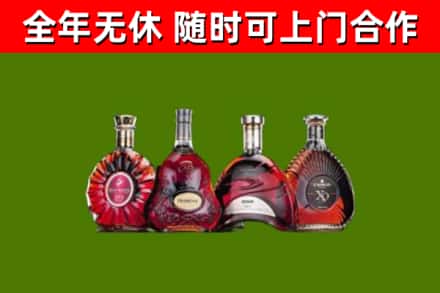 同安区烟酒回收洋酒.jpg